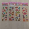 Tradera 4 ark med dinosauriemärken^ Scrapbooking