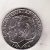 Tradera 1 kr 1984 Ocirkulerad -UNC- Från Riksbanksrulle-FRAKTFRITT---^ Svenska Mynt