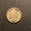 Tradera 10 öre 1907, silver.^ Svenska Mynt