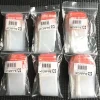 Tradera Frakt & Förpackning<600 st Blixtlåspåsar 40x60 mm / Zip påsar 4x6 cm - KAMPANJ