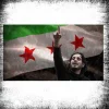 Tradera Abdul Baset Al-Sarout with Fria Syrien Grön Flagga affischlim 17.5 x 9.5cm^ Flaggor