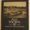 Tradera Segling<Allt för sjön 50. Stockholms Internationella Båtutställning