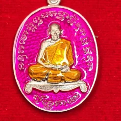 Tradera Specialannonser<Amuett medaij av Luang pah phat (12)