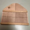 Tradera Bandgrind 14x13cm^ Hantverk