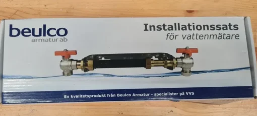 Tradera Beulco vattenmätarkonsol 190-220> Vvs