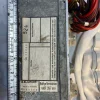Tradera Blaupunkt Rallye Verstärker 7607 357 010> Bilstereo