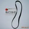 Tradera BLF116-01 Flat drivrem diameter 116mm^ Stereo & Hifi