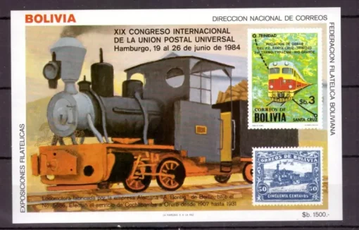 Tradera Bolivia / Järnväg block xx^ Sydamerika & Karibien