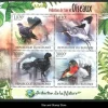 Tradera Burundi | Mi 2565-2568 | Postfriskt sammantryck | Kv 115:-^ Afrika