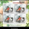 Tradera Burundi | Mi 2568 | Postfriskt sammantryck | Kv 115:-^ Afrika