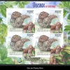 Tradera Burundi | Mi 2578 B | Postfriskt sammantryck | Kv 115:-^ Afrika
