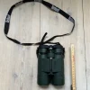 Tradera Bushnell Trophy kikare^ Kikare & Teleskop