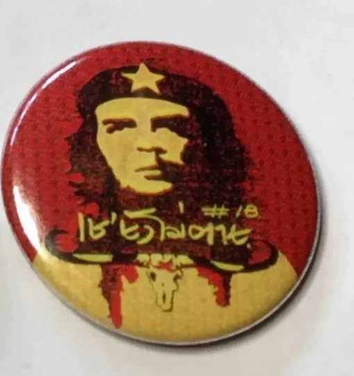 Tradera CHE GUEVARA. Badge , nålmärke diameter 32mm> Tygmärken & Pins