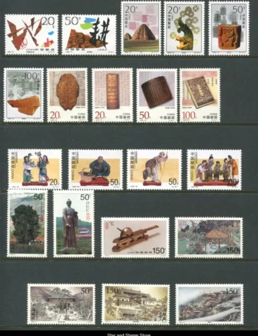Tradera China | Bra lot felfria märken | Postfriskt^ Asien