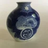 Tradera Dahl Jensen 1927 Julevase> Orientalisk Konst & Porslin