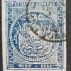 Tradera Ecuador Scott 2 Fyra marginaler Se besk.för förkort^ Sydamerika & Karibien