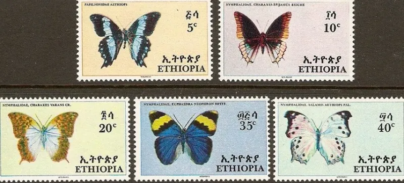 Tradera Ethiopien Fjärilar Mi 555-59 xx^ Afrika