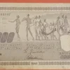 Tradera Finland 1000 markkaa 1945 Litt A P 82a (1)^ Sedlar