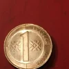 Tradera *Finland-1 markkaa -Aluminiumbrons -1998 * Cond. UNC-01 *^ Utländska Mynt