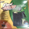 Tradera Trädgårdsredskap<Flexi Trädgårdsslang 23m FLEXI HOSE