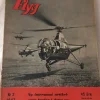 Tradera Flyg Nr 2 1947> Flyg- & Flyghistoria