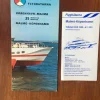 Tradera Tidtabeller<Flygbåtarna tidtabell från 30/9 -1990 samt informationsbroschyr