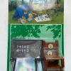 Tradera Forest Families vintage oöppnad - Accessories Blackboard + 2 chairs brown #2^ Dockor