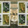 Tradera Gambia 2006 Tranor Fåglar 2x4v i block WWF^ Afrika