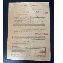 Tradera Gammal prislista från Palestina 1946^ Fraktsedlar & Fakturor