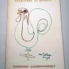 Tradera GASTRONOMI PASS FRÅN RESTAURANG RICHE SIGNERAD AV TORE WRETMAN 1961^ Autografer