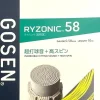 Tradera Badminton<Gosen Ryzonic 58, badminton sena, 0,58 mm x 10 m, gul