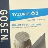 Tradera Badminton<Gosen Ryzonic 65, badminton sena, 0,65 mm x 10 m, svart