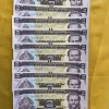 Tradera Honduras sedlar 8st^ Sedlar