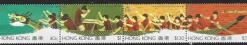 Tradera Hong Kong 1985 Drakbåtar 4v i strip^ Asien