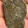 Tradera HUVUDMASSAN av Ureilit - Northwest Africa 15723 - 26g> Arkeologi