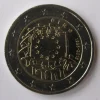 Tradera Irland 2 euro 2015 Flag^ Euromynt & Sedlar
