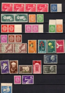 Tradera Israel tre sidor postfriska frimärken.^ Asien