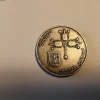 Tradera Israeliskt mynt 1 Lira^ Utländska Mynt