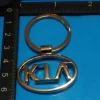 Tradera Nyckelringar<KIA Nyckelring