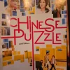 Tradera Kinesisk pussel (Chinese Puzzle)> Dvd-filmer