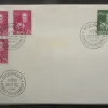 Tradera ÄLDRE FDC (1966) C.J.L. ALMQVIST^ Sverige