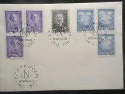 Tradera ÄLDRE FDC (1970) NOBELDAGEN^ Sverige