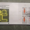 Tradera ÄLDRE FDC (UNITED NATIONS 1981^ Övriga Världen