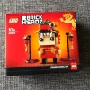 Tradera Lego Obruten kartong Brickheadz Brick Headz nummer 80 Dragon dance guy 40354> Byggklossar & Lego