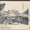 Tradera Världen Utom Norden<Liberia, Hill Town. Du Queah River 1904. Jägare med byten