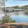 Tradera Svenska Landskap<Liljedahl - Bron över Ransundet (Grums) Förlag Borgviks Hembygdsförening