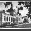 Tradera Svenska Landskap<Lindesberg Tingshuset samt hotell Pressbyrån 64128 1940(50)tal