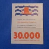 Tradera Lotter & Lottsedlar<Lotteriet för nordiskt samarbete och nordisk hjälpverksamhet 1949