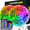 Tradera 20m Vattentät app styrt Komplett kit led slinga som styrs via Wi-Fi^ Smart Home