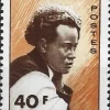 Tradera Madagaskar 1965 Jean-Joseph Rabearivelo, poet 1v^ Afrika